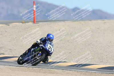 media/Oct-05-2025-CVMA (Sun) [[beeef4f201]]/Race 12- Formula 40 MW and LW/